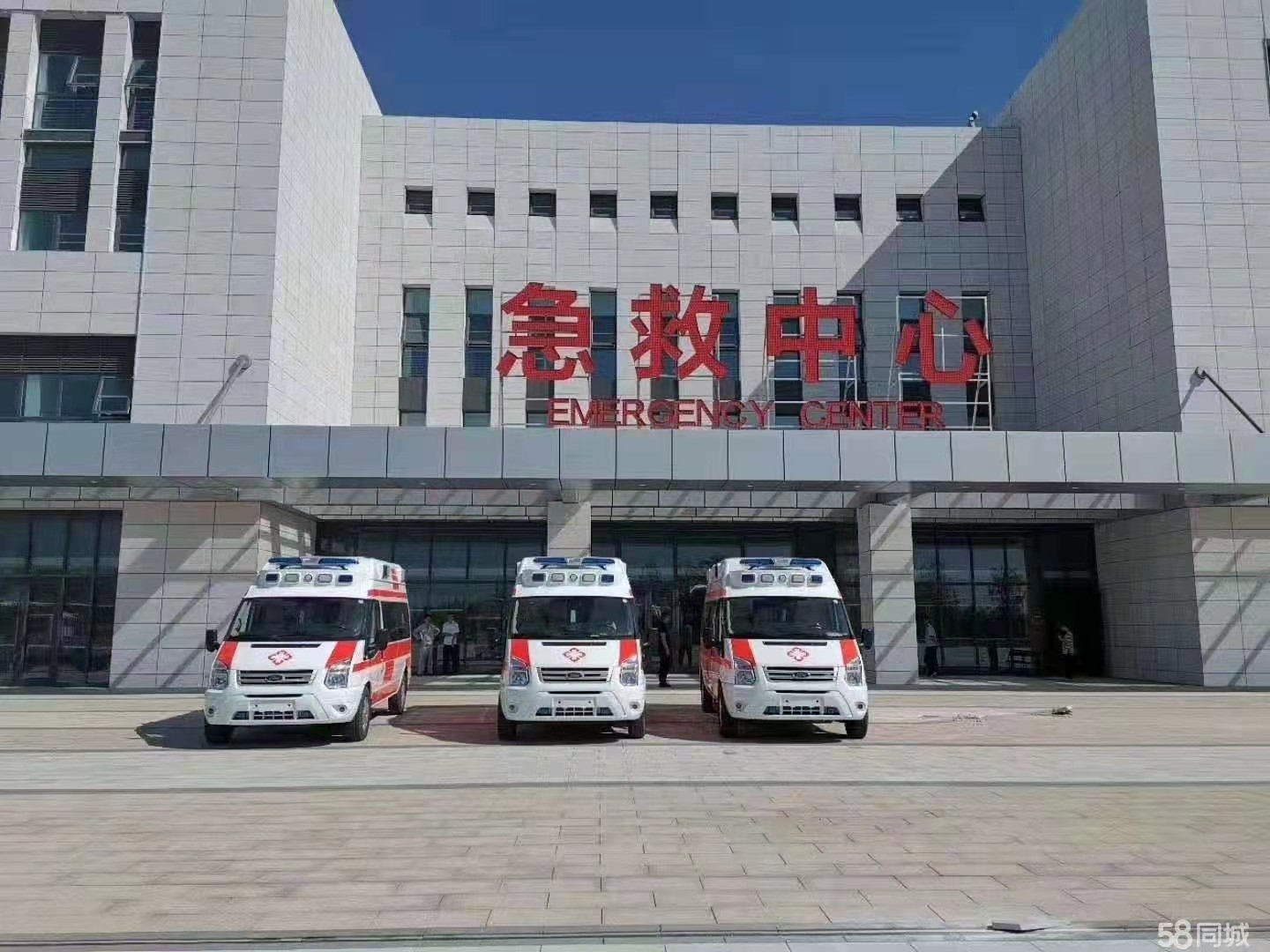 泽州县妇婴监护型护送